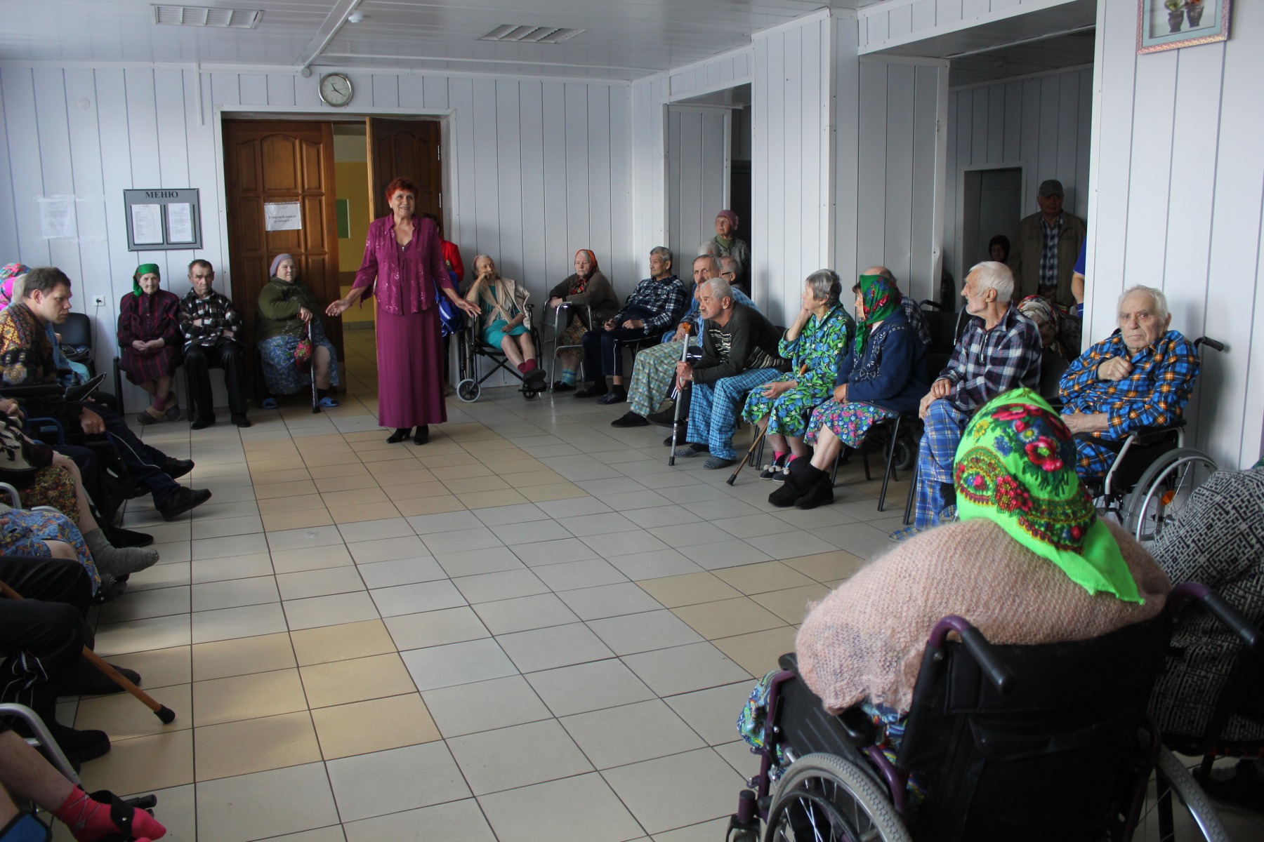 Опочецкий дом-интернат для престарелых и инвалидов
